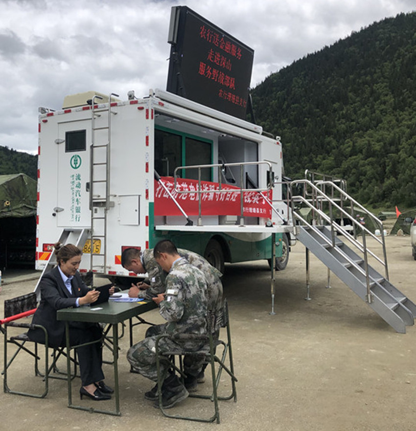 mmexport1625823444181.jpg mmexport1625823444181.jpg