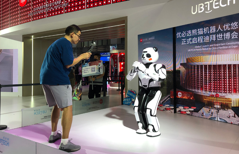 一位觀眾.jpg 一位觀眾.jpg