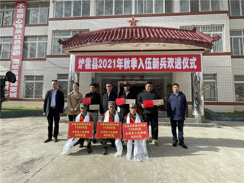 微信圖片_202109171726394.jpg 微信圖片_202109171726394.jpg