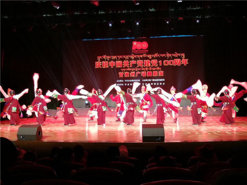 圖為廣場舞.jpg 圖為廣場舞.jpg