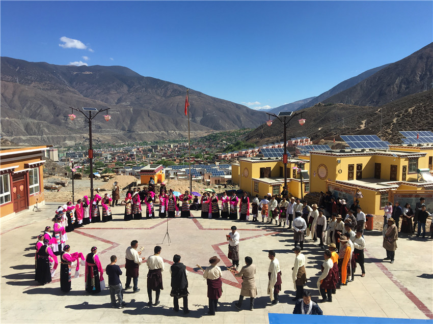 桃源地塢.jpg 桃源地塢.jpg