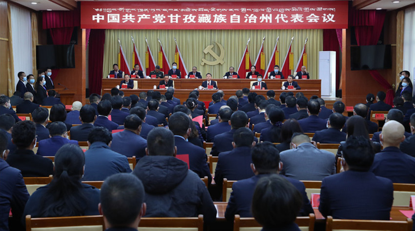 圖為會(huì)議現(xiàn).jpg 圖為會(huì)議現(xiàn).jpg