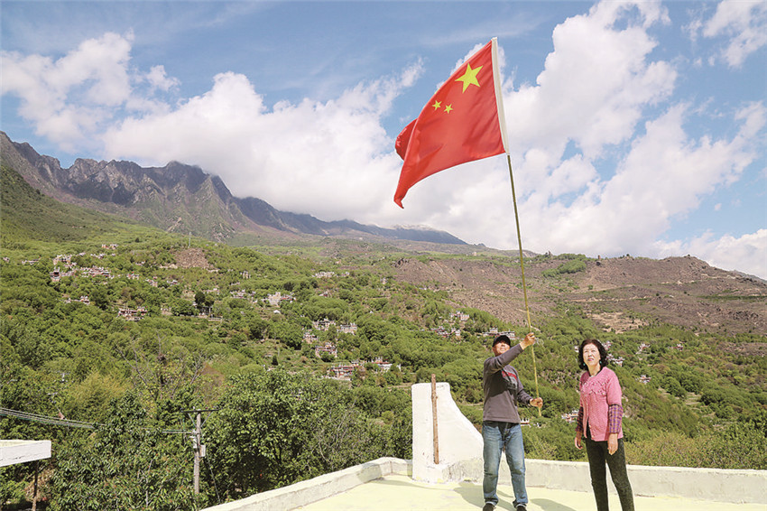 老兩口.jpg 老兩口.jpg